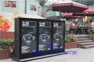 街道戶外廣告機 生產(chǎn)廠家與價格指南及數(shù)字廣告制作要點
