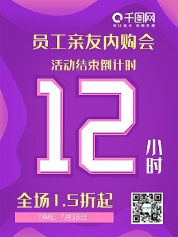 抖音廣告制作新趨勢 在線模板與數字化創作全解析