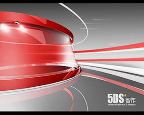 北京5DS 數字視覺藝術的先鋒，打造全方位影視動畫制作與教育品牌