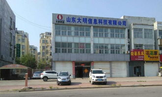 旺鋪招租 西城現河采油廠興河東區南門商鋪——瑞閣興，商機無限